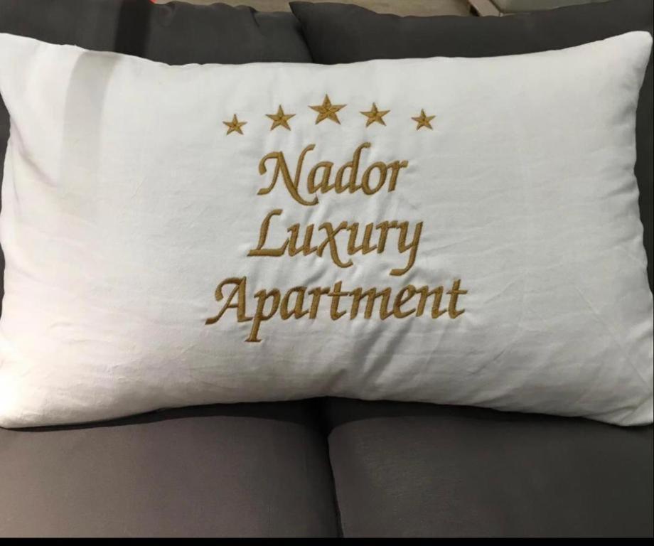 Luxury Apartment Nador Jadid Only Family Exterior photo